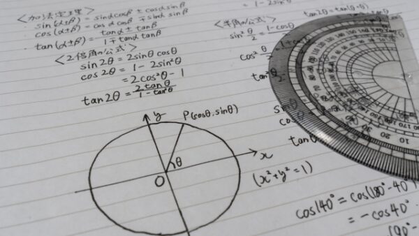 長野県高校入試、苦手な数学で点をあげる方法